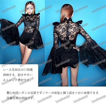 Amazon.co.jp: ダンス衣装 レディース セクシー つなぎ キッズ